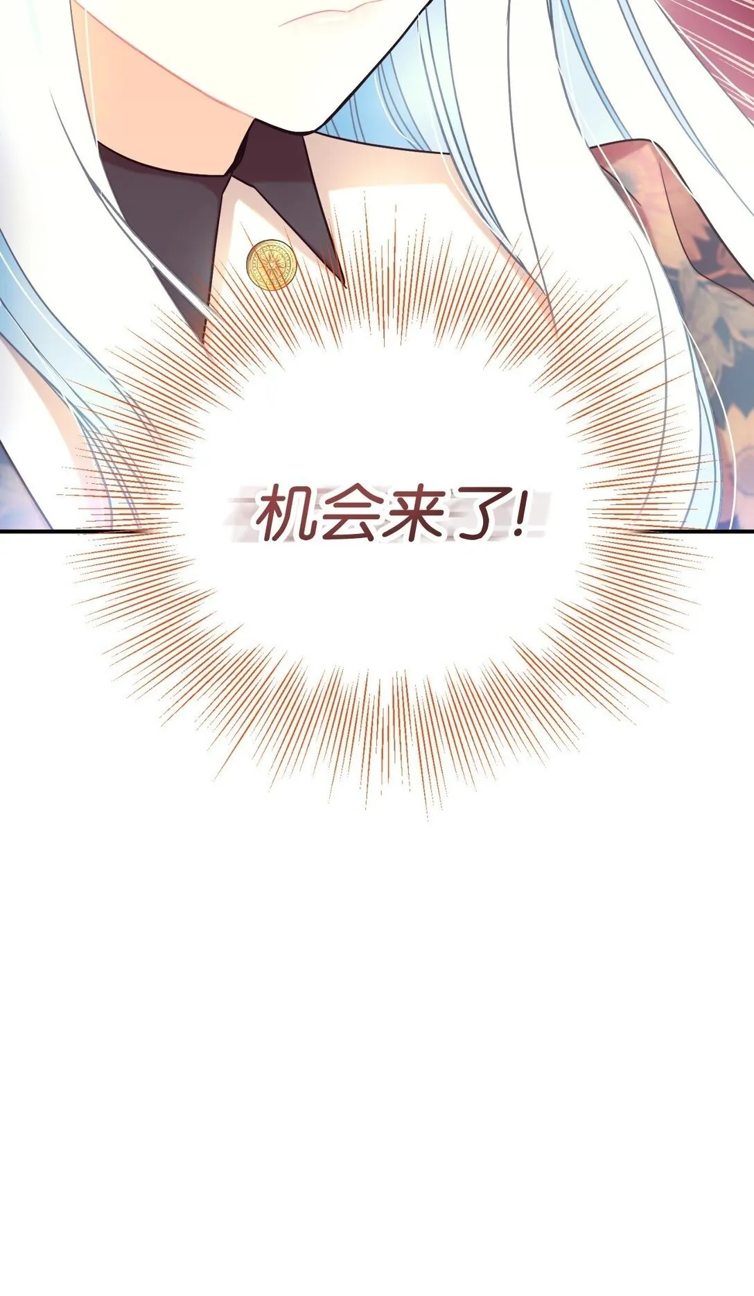 45 握手亲吻69