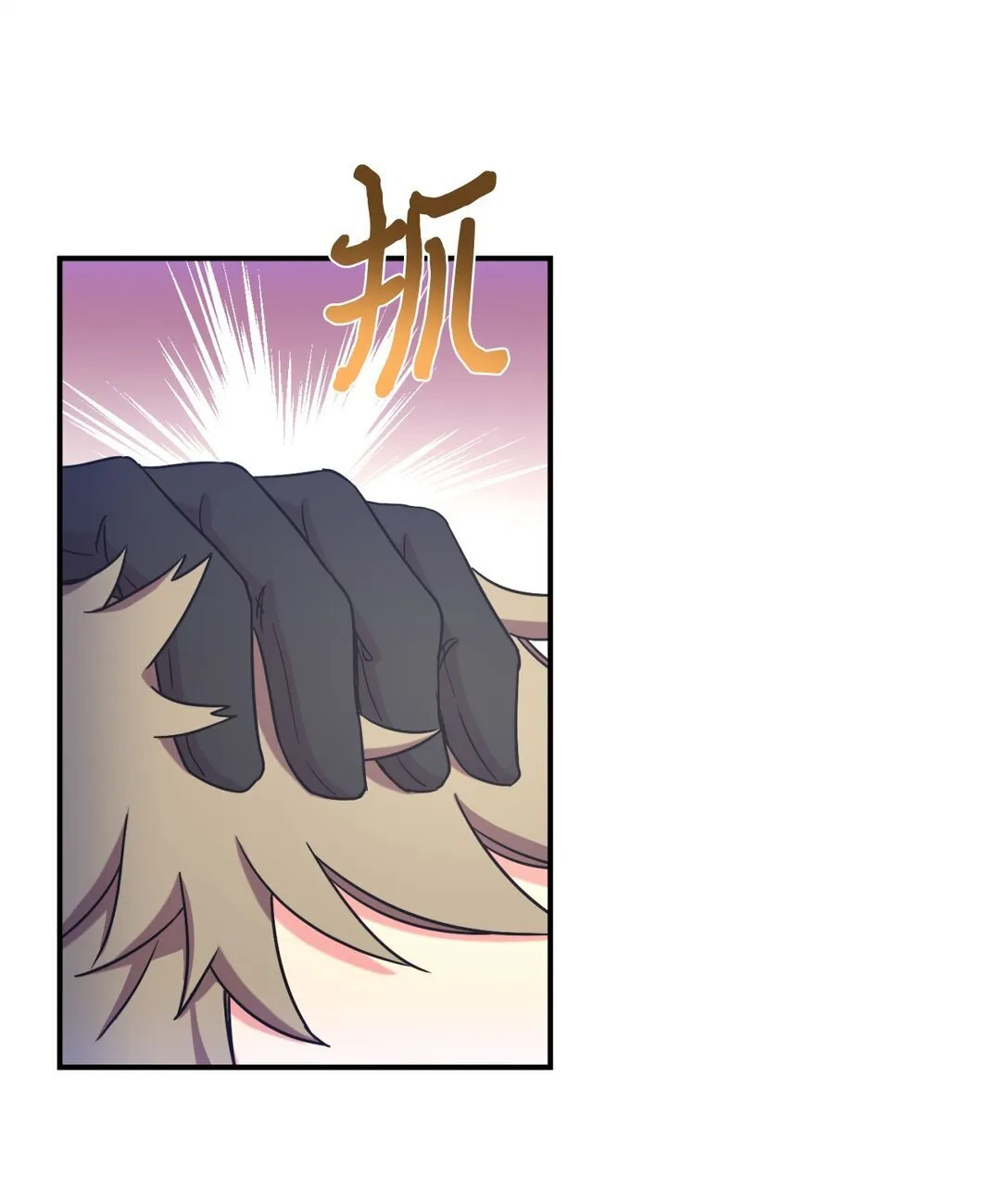 45 握手亲吻24