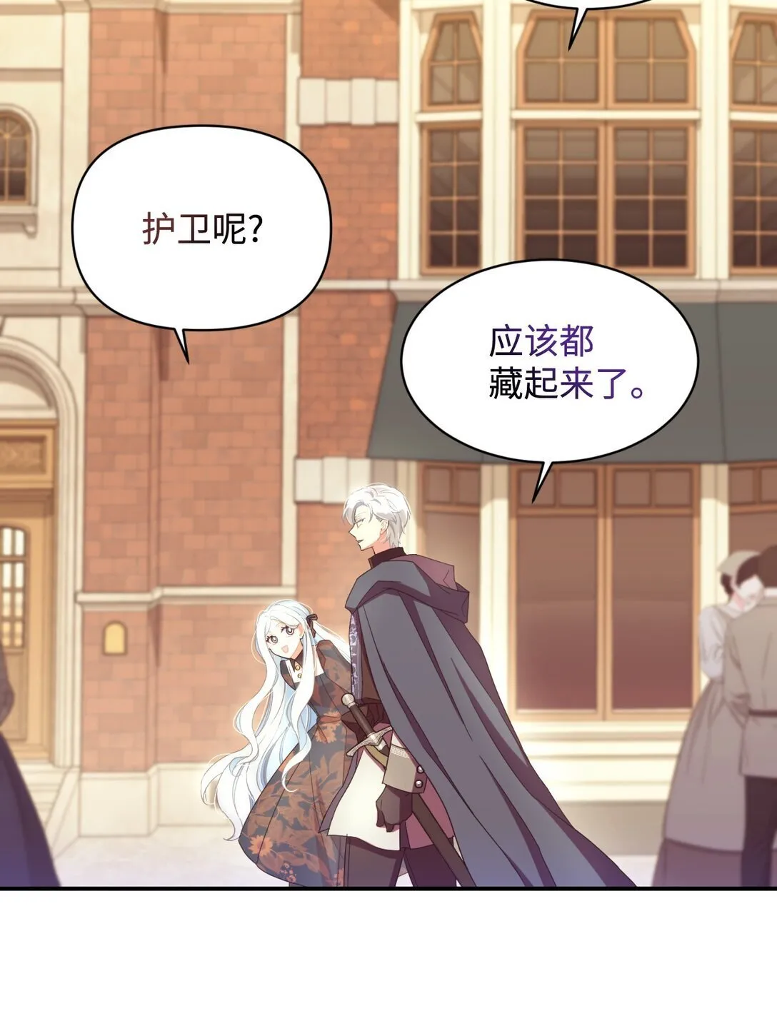 45 握手亲吻63