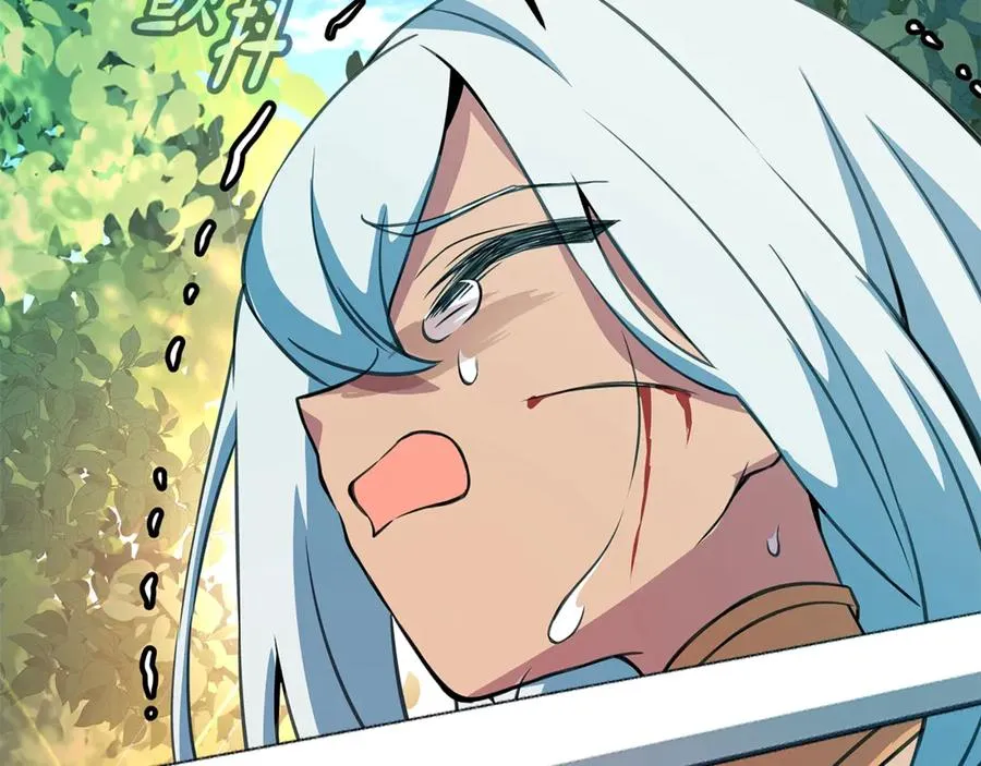 第72话 美丽的美杜莎258