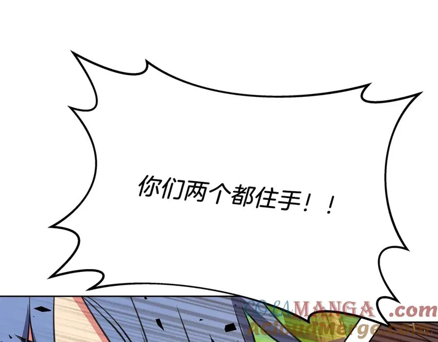 第71话 循环的痛苦48