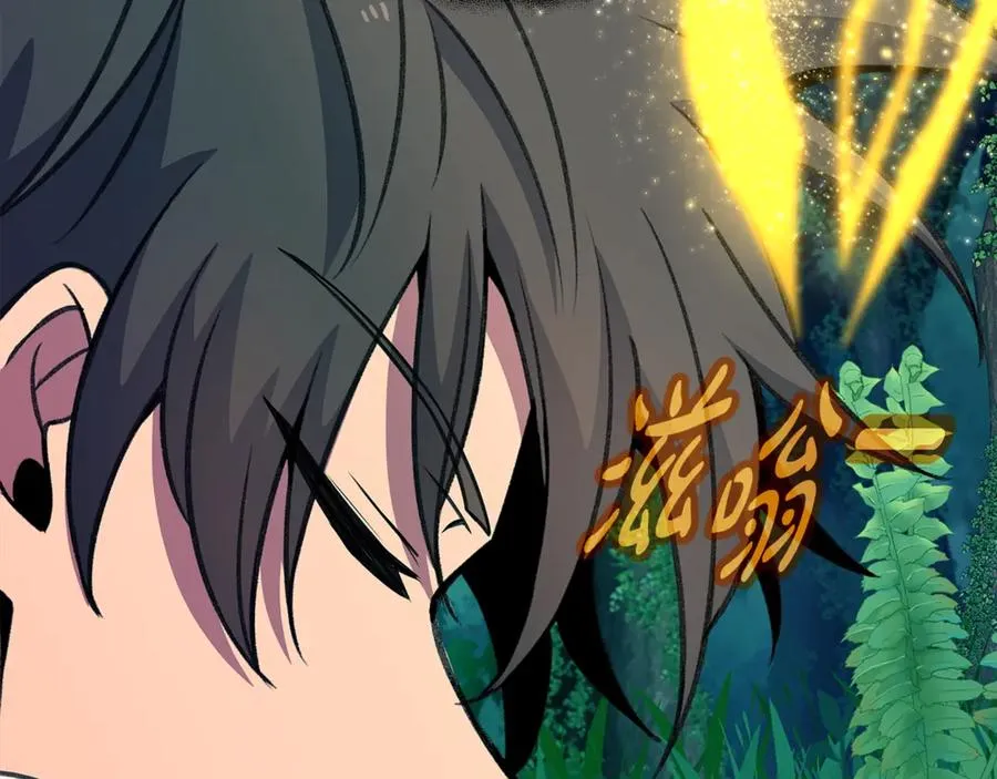 第71话 循环的痛苦239
