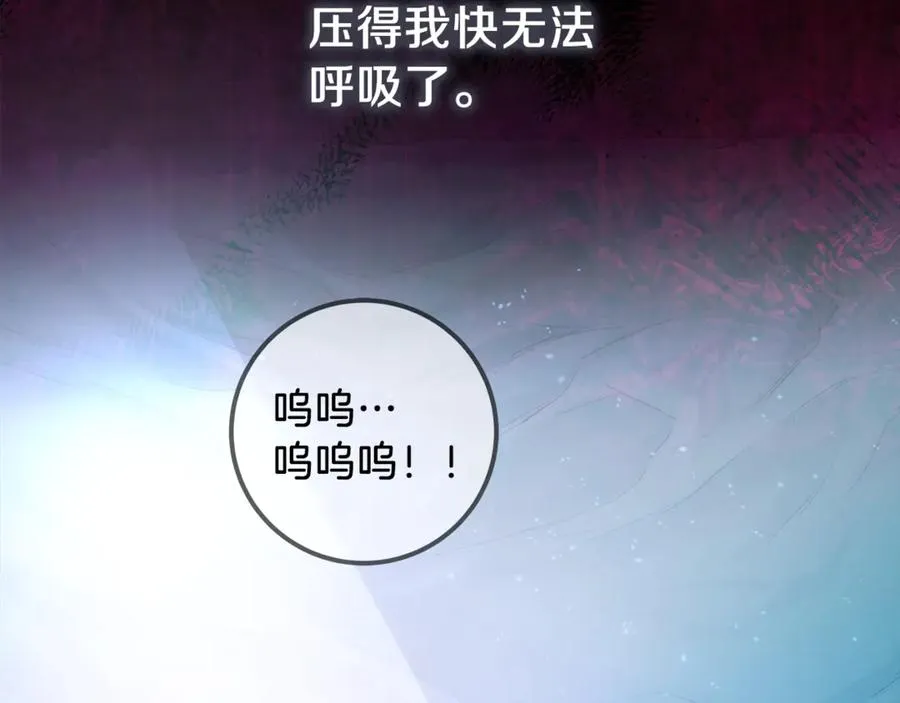 第71话 循环的痛苦161