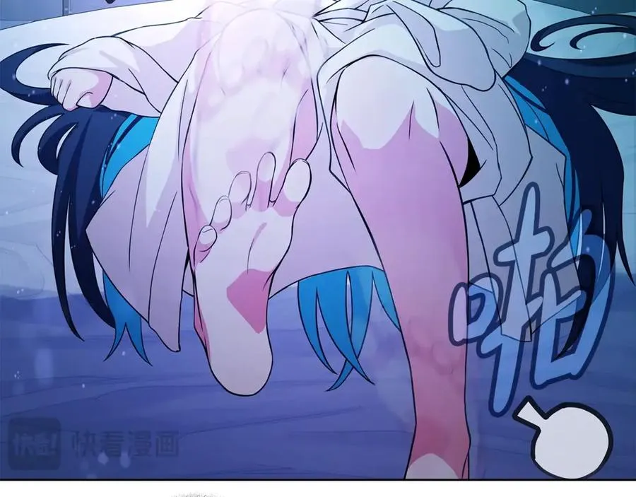 第71话 循环的痛苦141