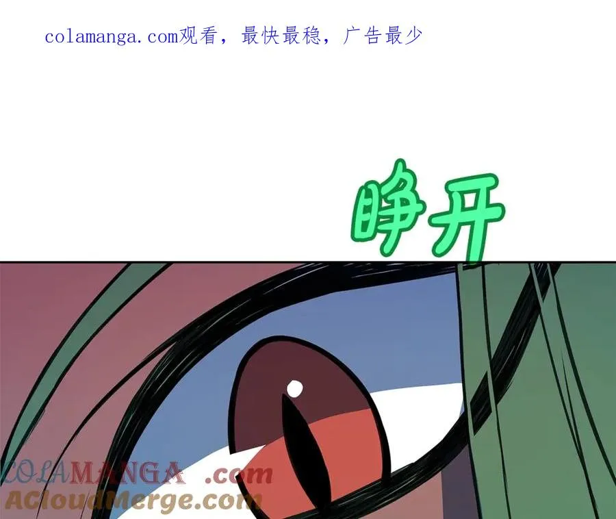 第72话 美丽的美杜莎0