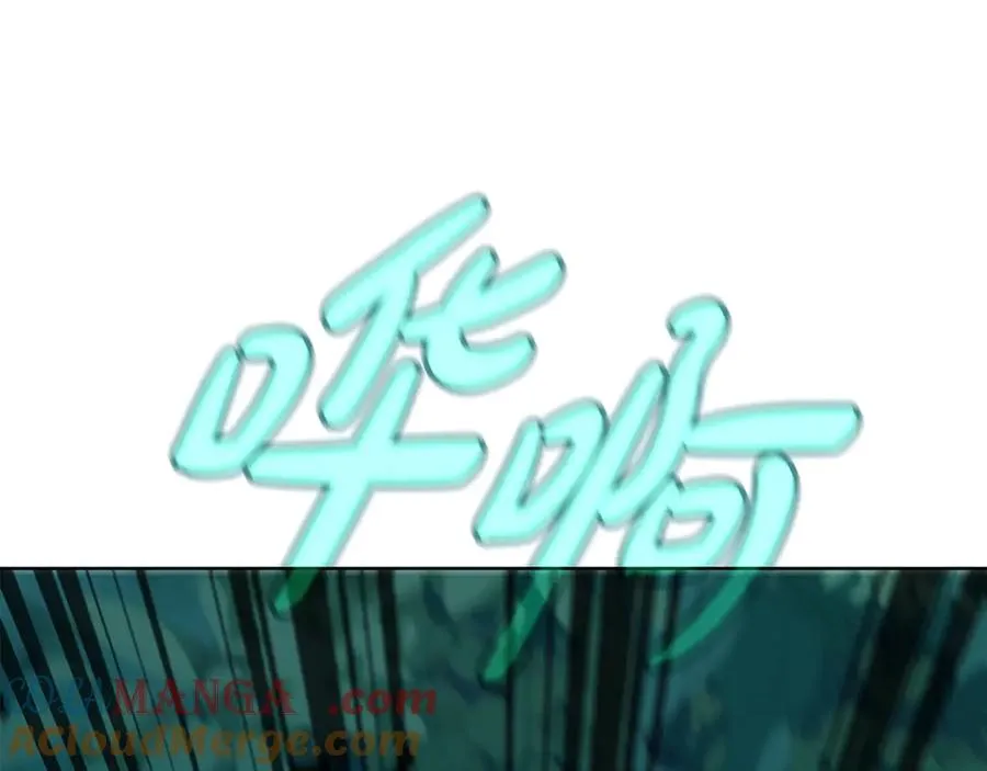 第71话 循环的痛苦228