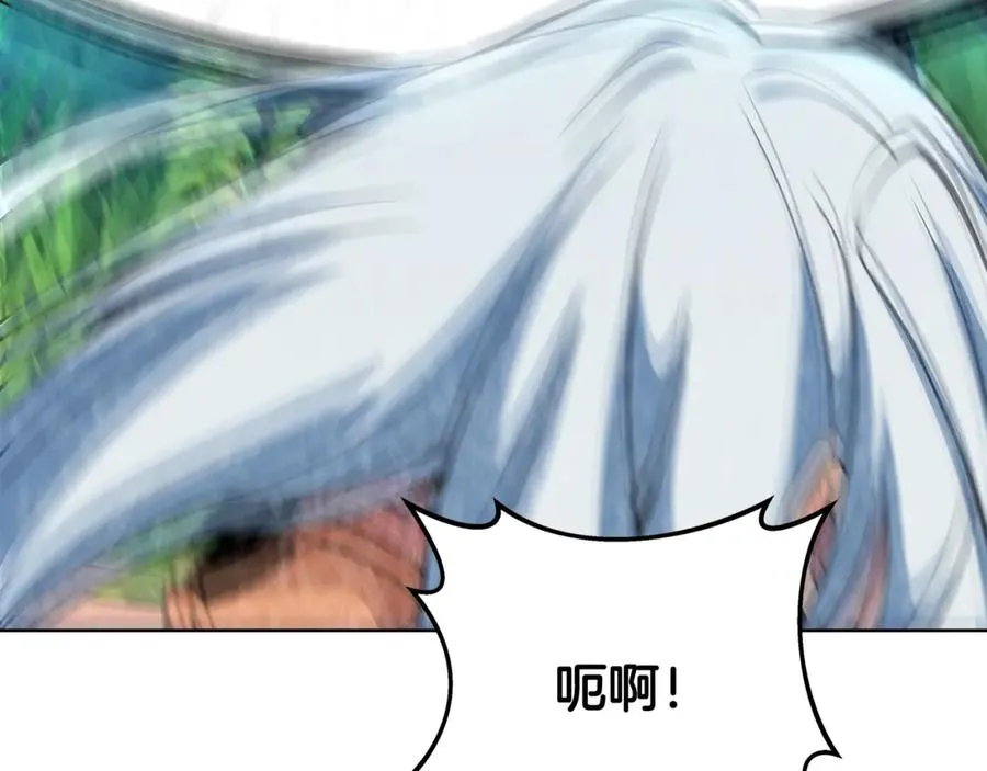 第72话 美丽的美杜莎233
