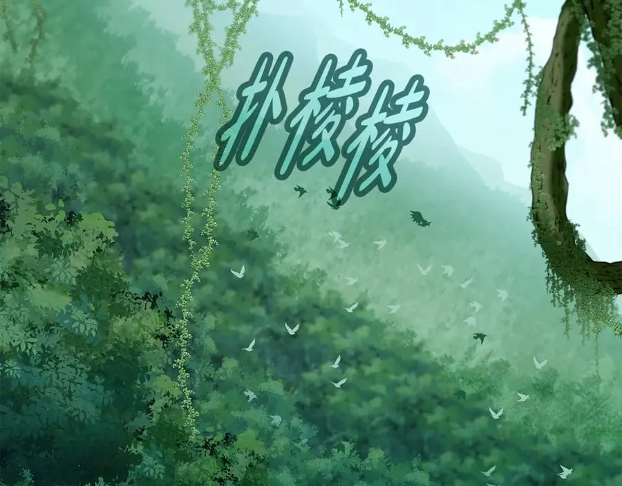 第71话 循环的痛苦187