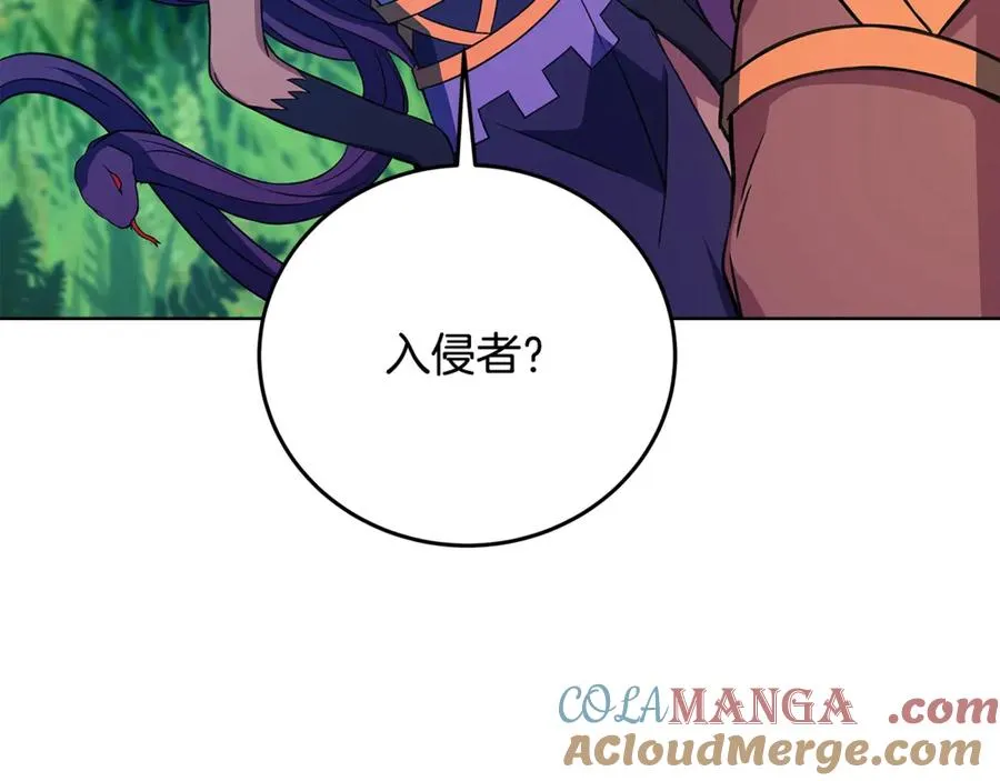 第72话 美丽的美杜莎16