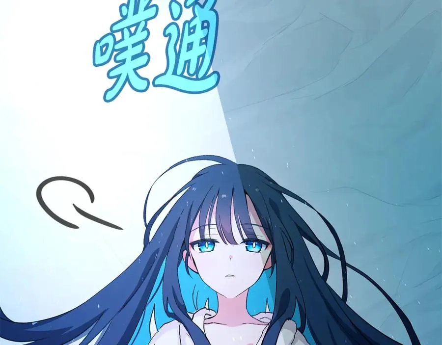 第71话 循环的痛苦127