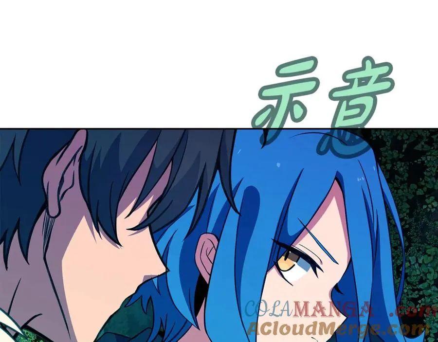 第71话 循环的痛苦220