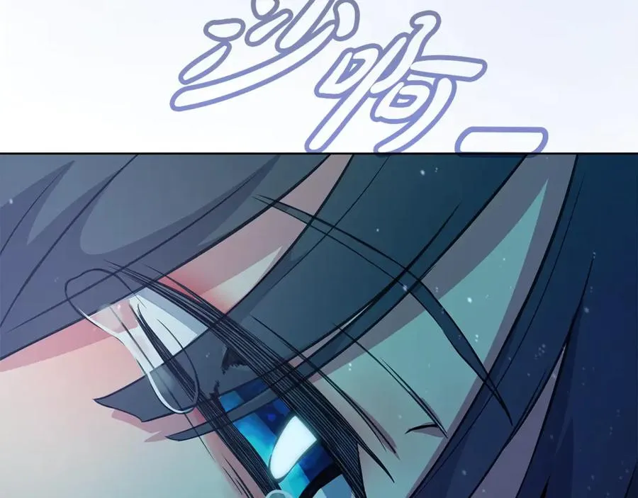 第71话 循环的痛苦169