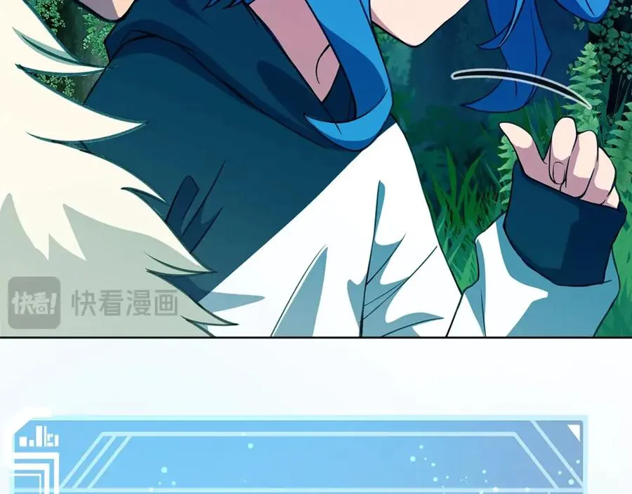 第71话 循环的痛苦221