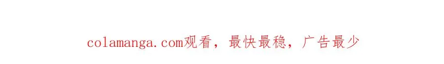 第71话 循环的痛苦272