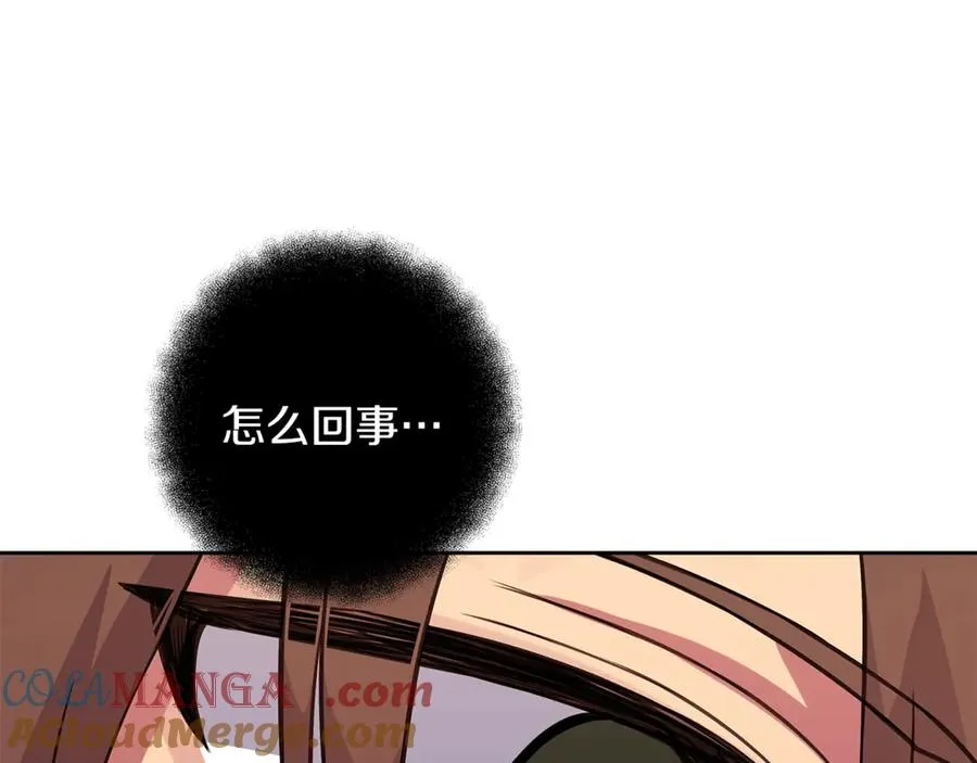 第71话 循环的痛苦88
