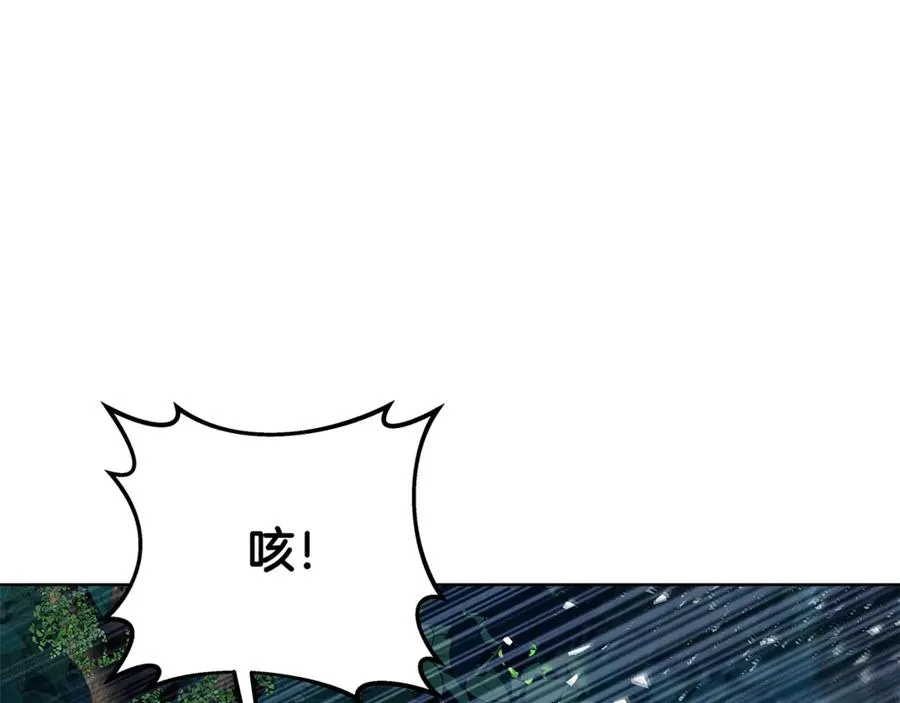 第72话 美丽的美杜莎123
