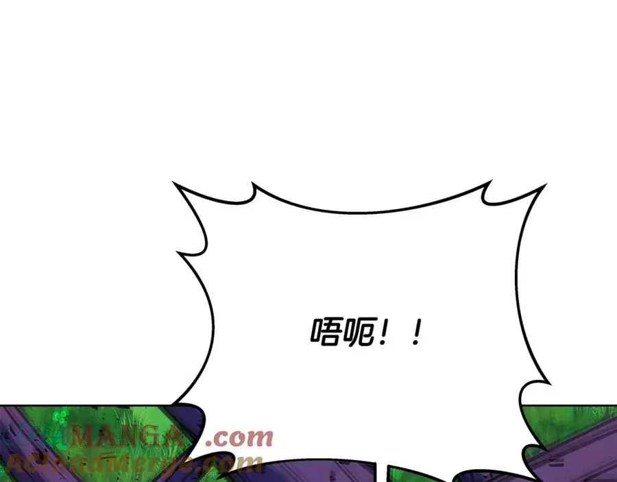 第72话 美丽的美杜莎56