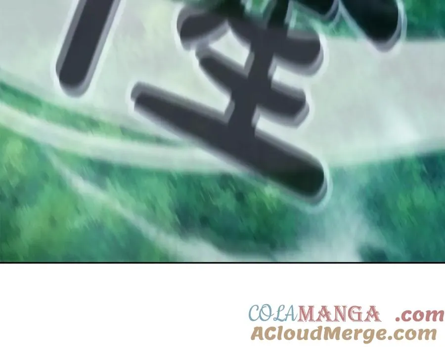 第72话 美丽的美杜莎164
