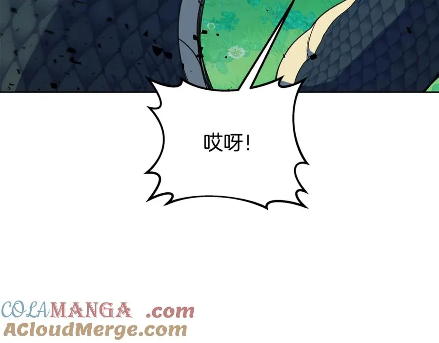 第72话 美丽的美杜莎80