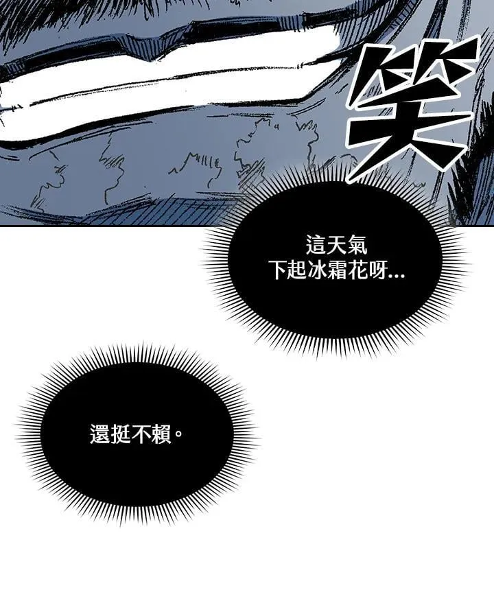 第125话37