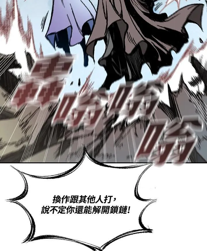 第125话66