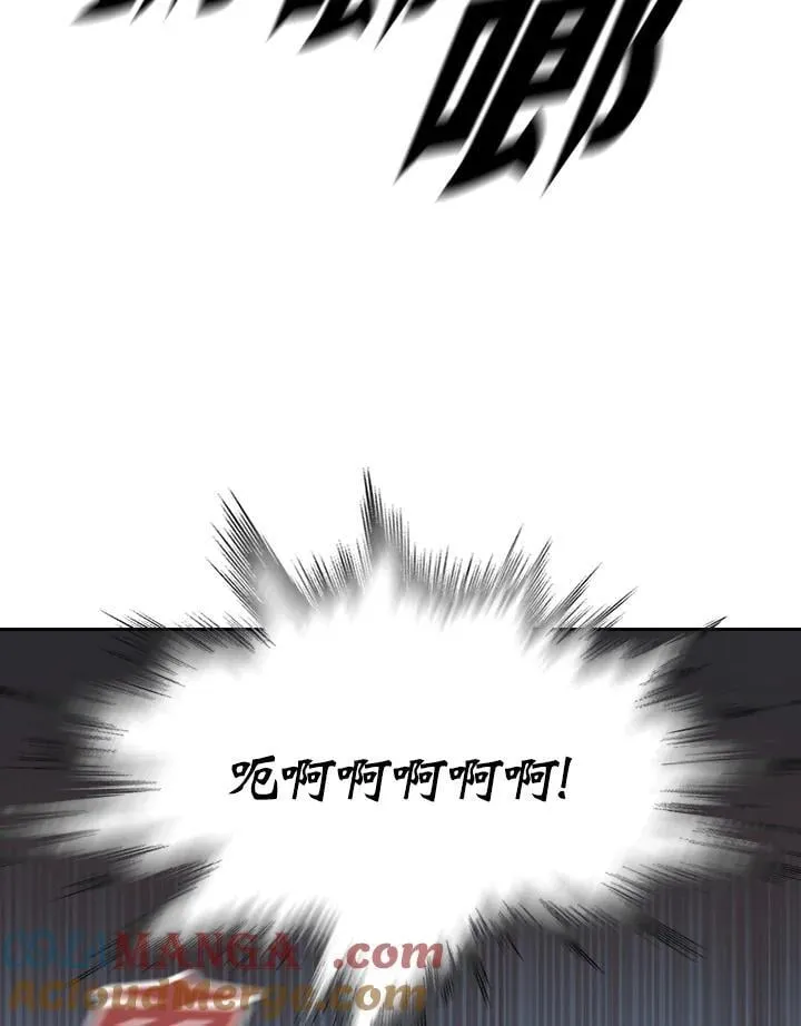 第124话116