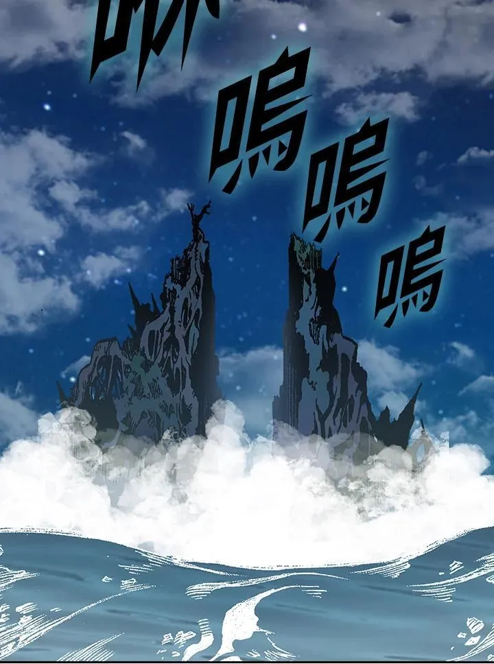 第124话29