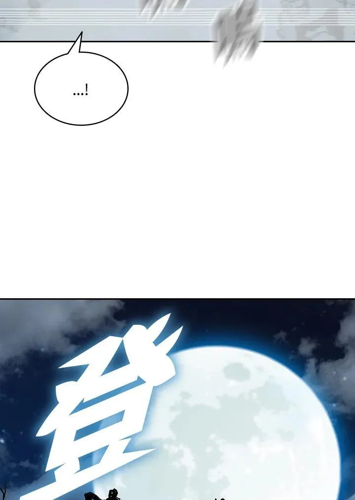 第125话9