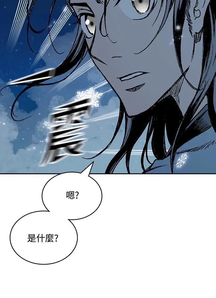 第124话21