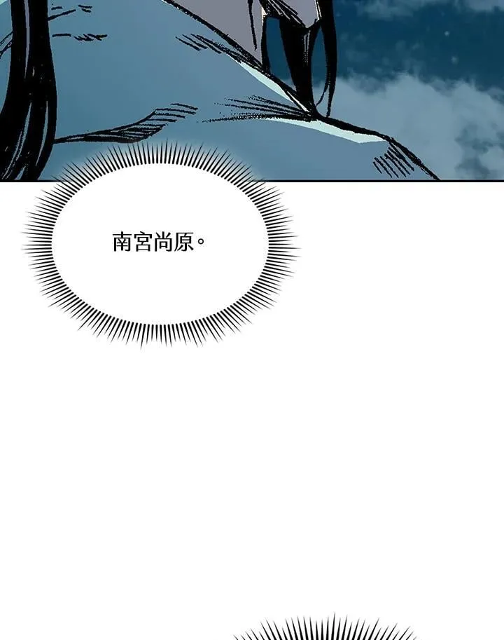 第125话15