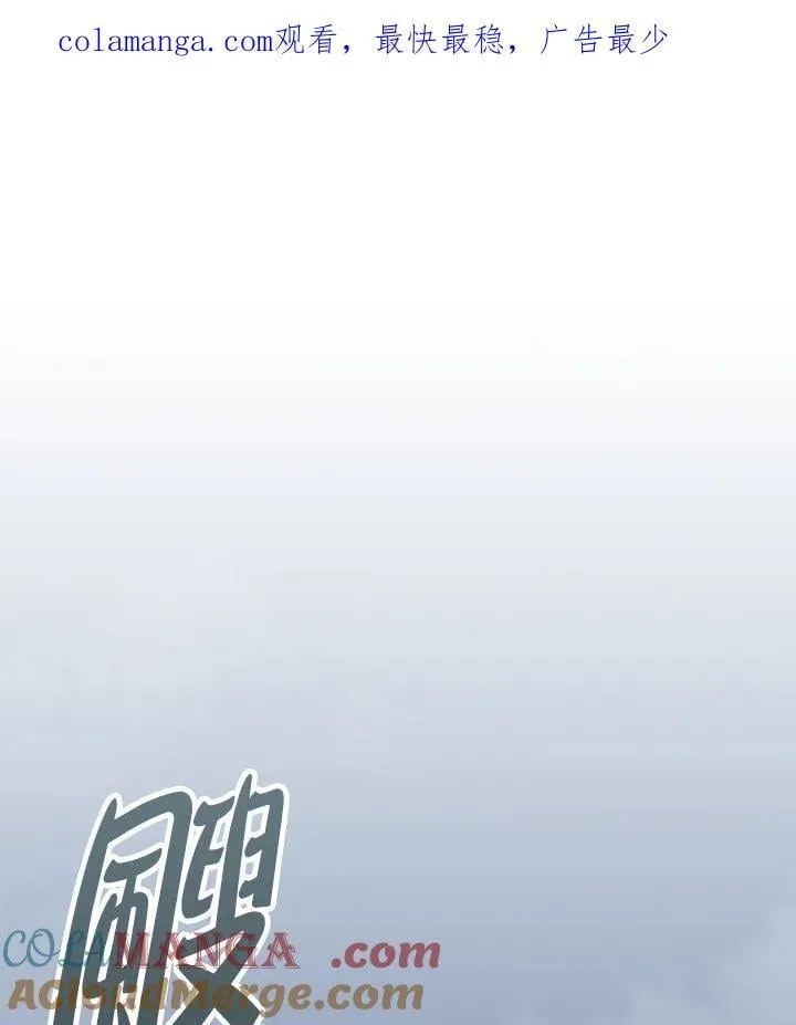 第124话0