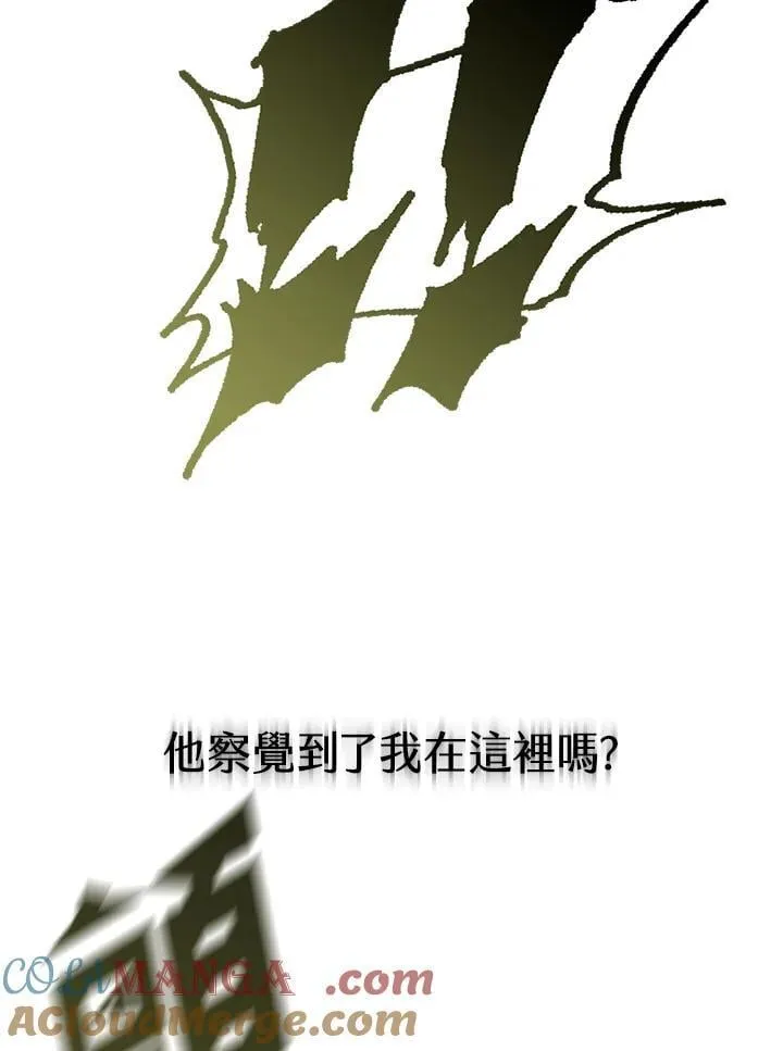 第125话28