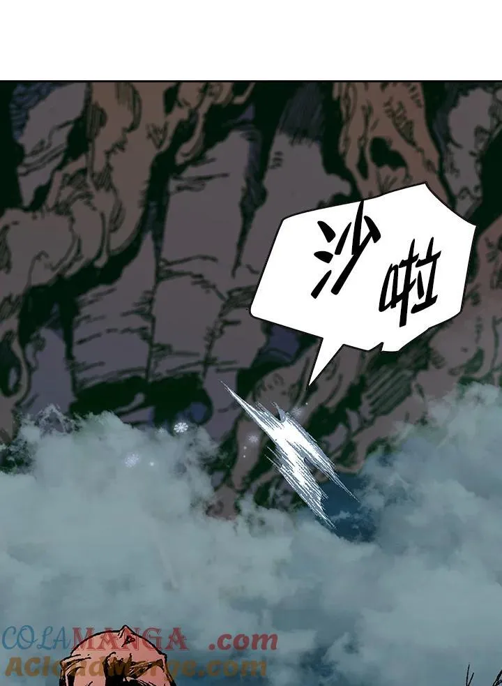 第125话32