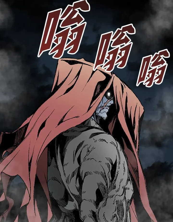 第125话23