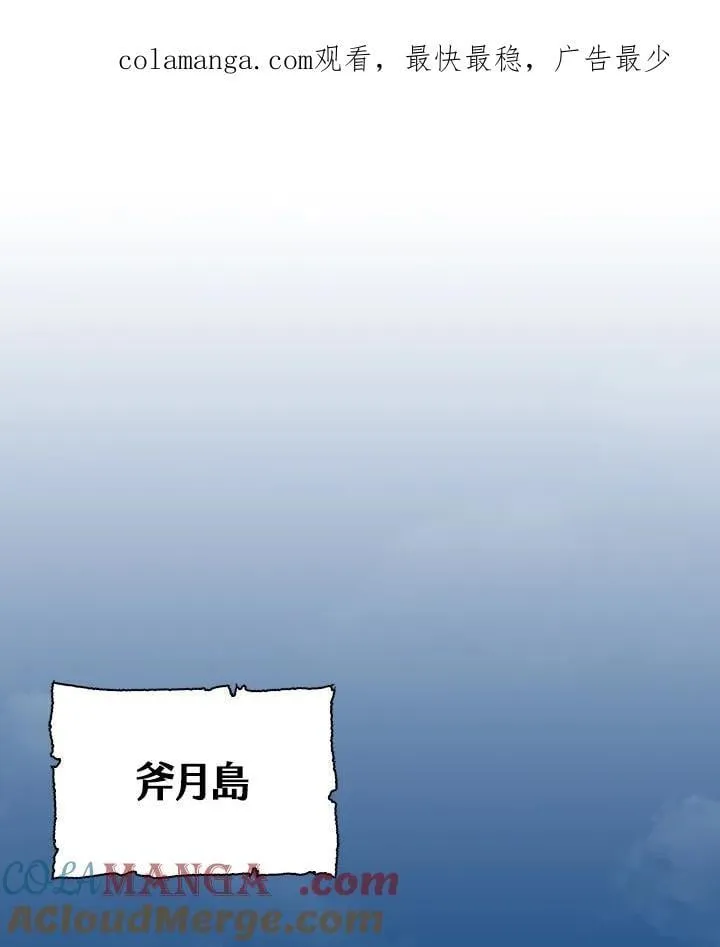 第125话0