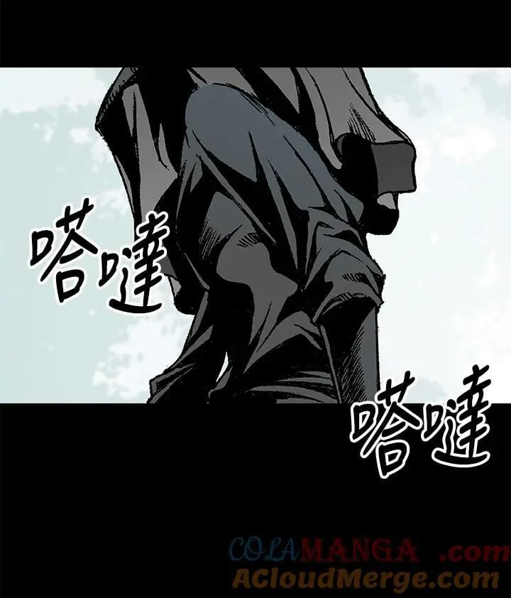 第124话60