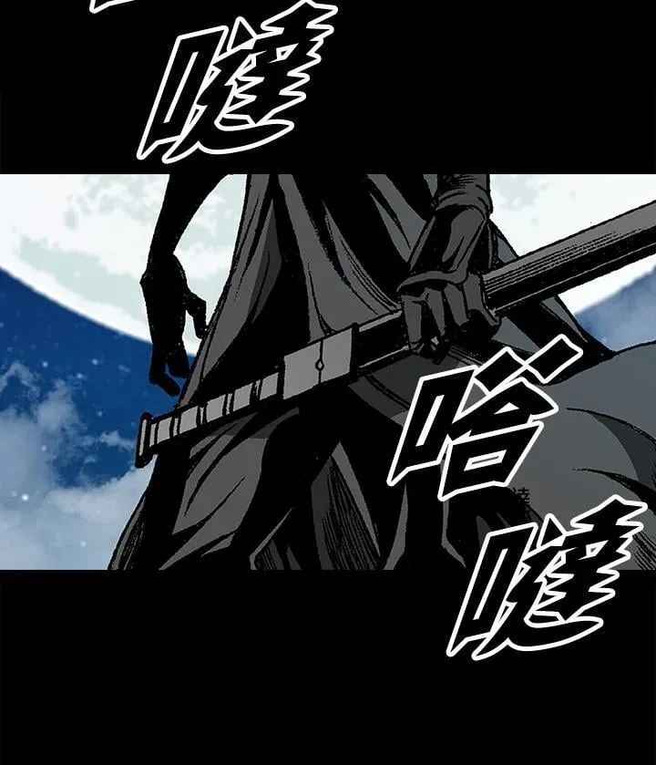 第124话57