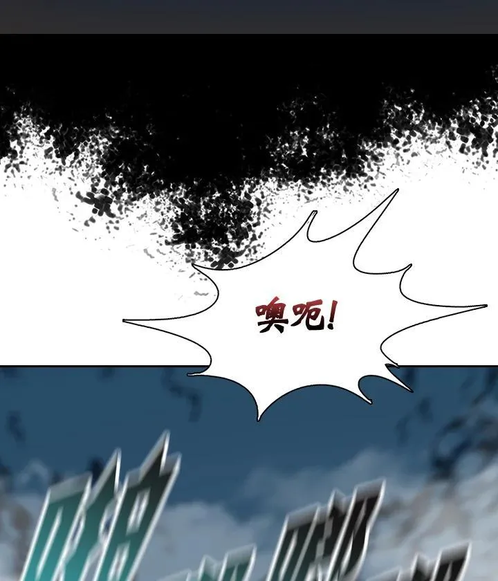 第125话103