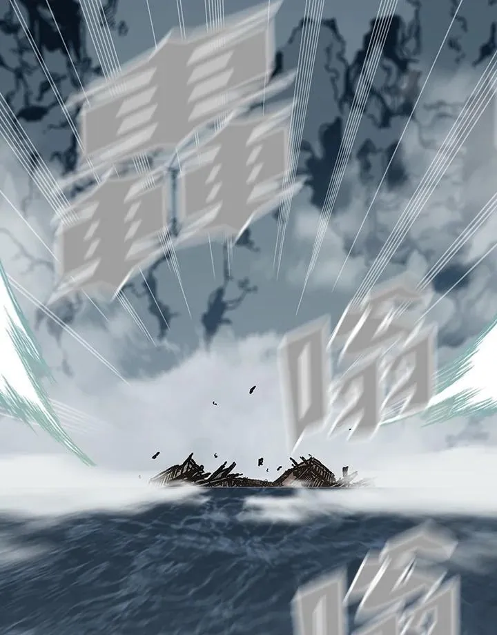 第125话46