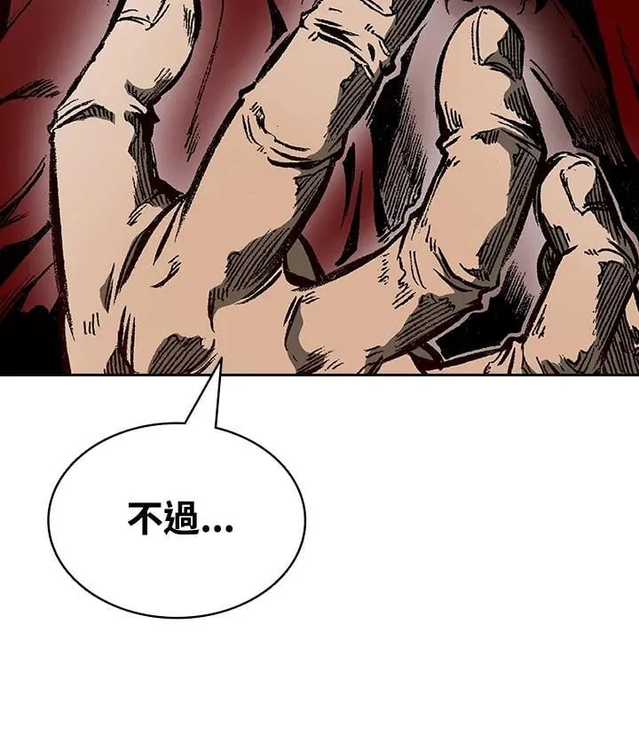 第124话127