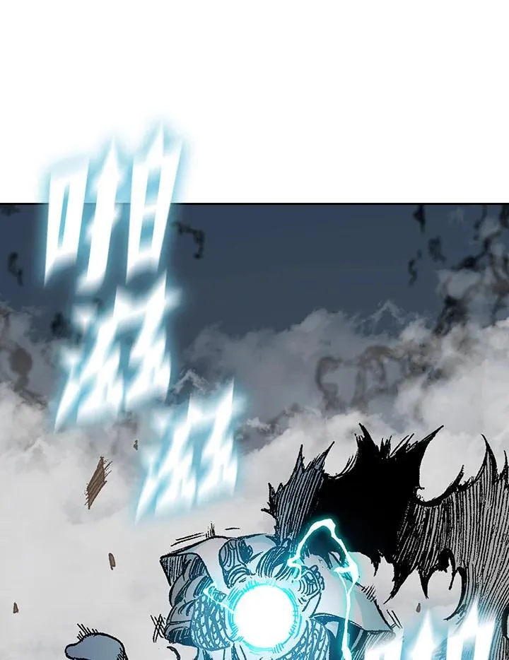 第125话106