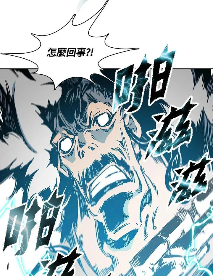 第125话81