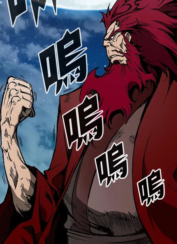 第124话139