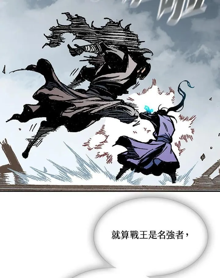 第124话102
