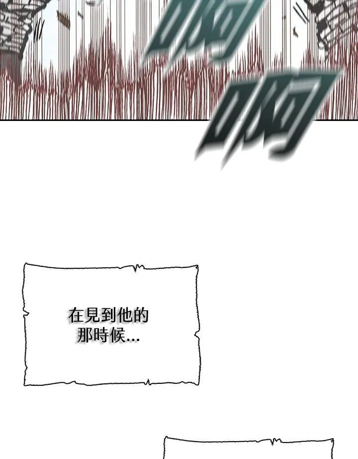 第124话119