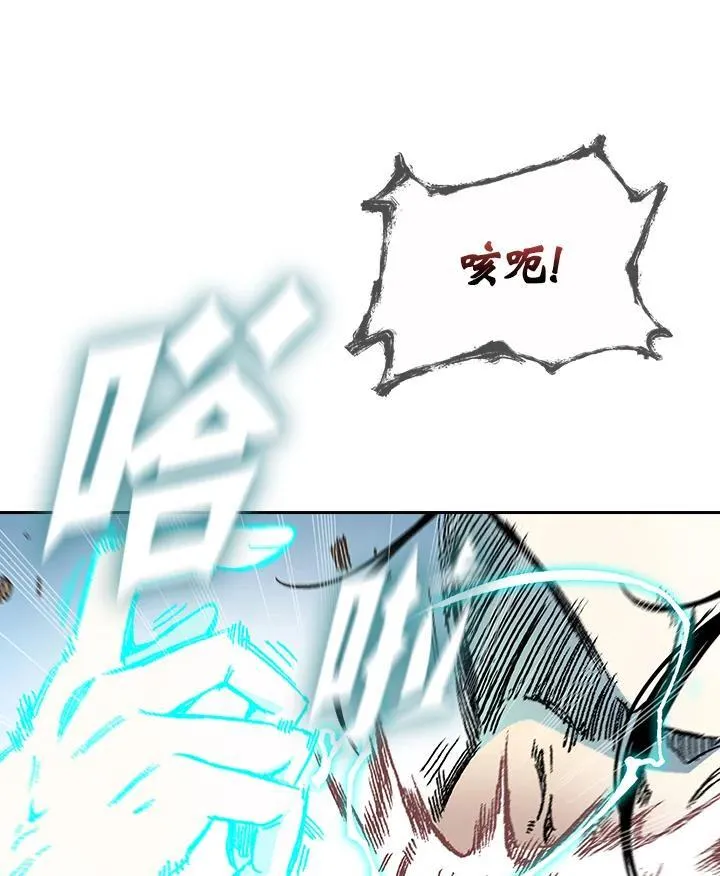 第125话62