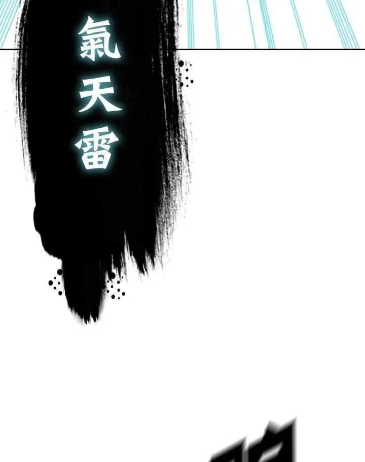 第125话89