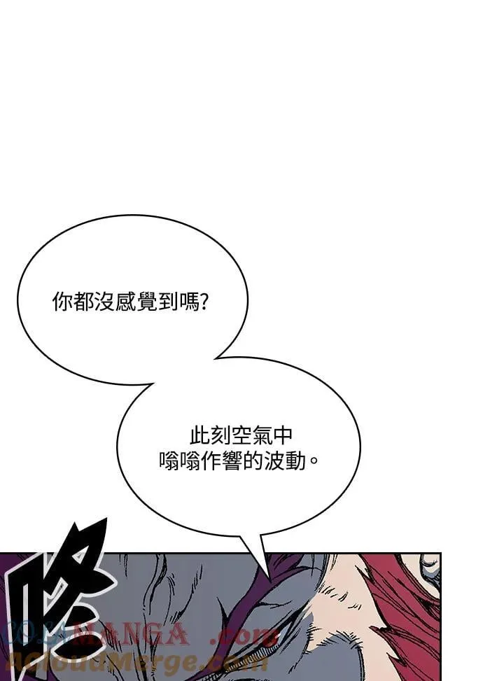 第124话72