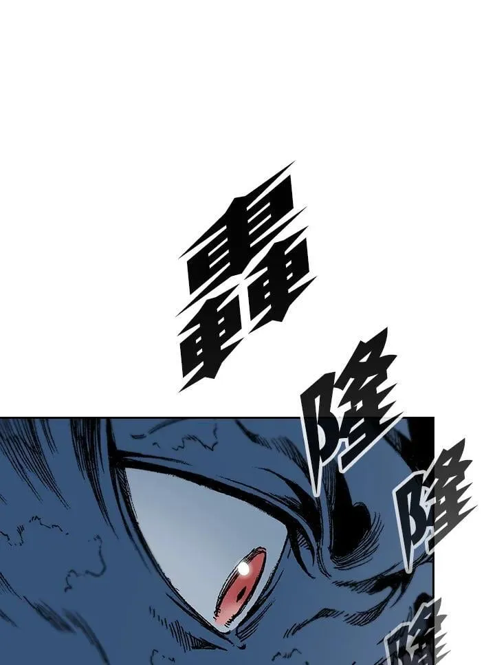 第125话25