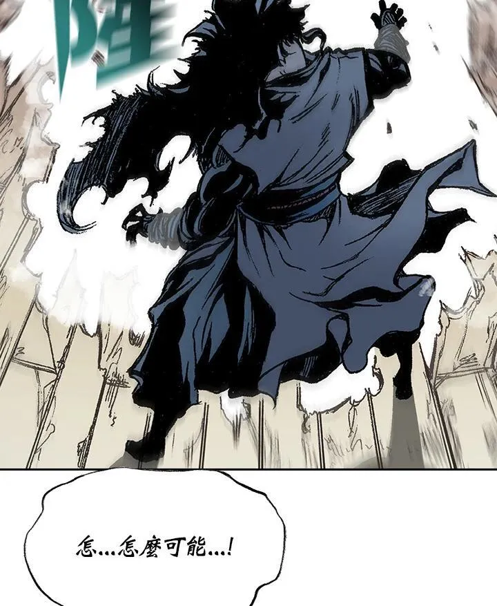 第125话114